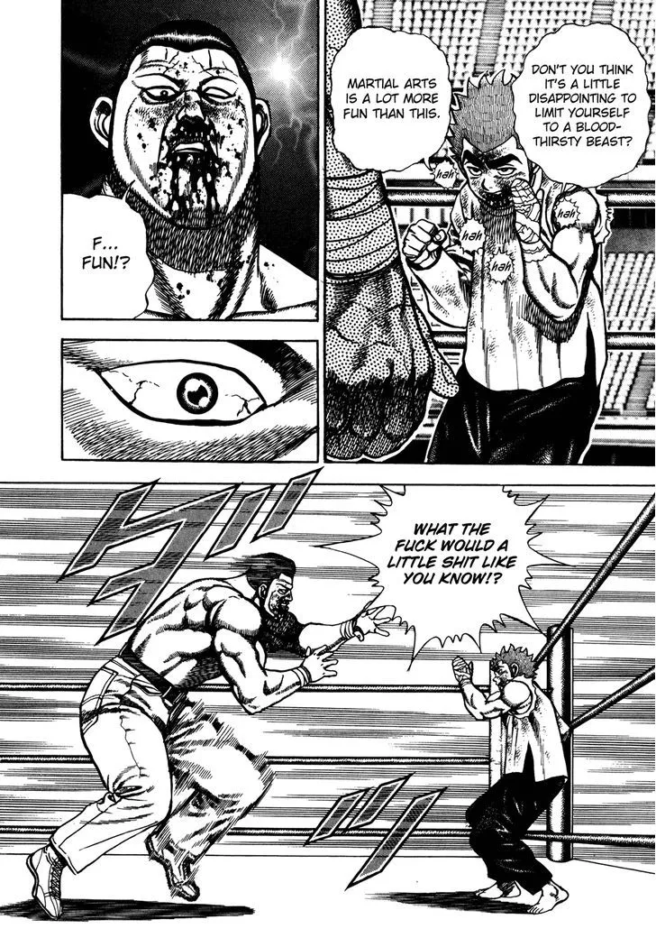 Koukou Tekkenden Tough Chapter 145 page 12 - 
