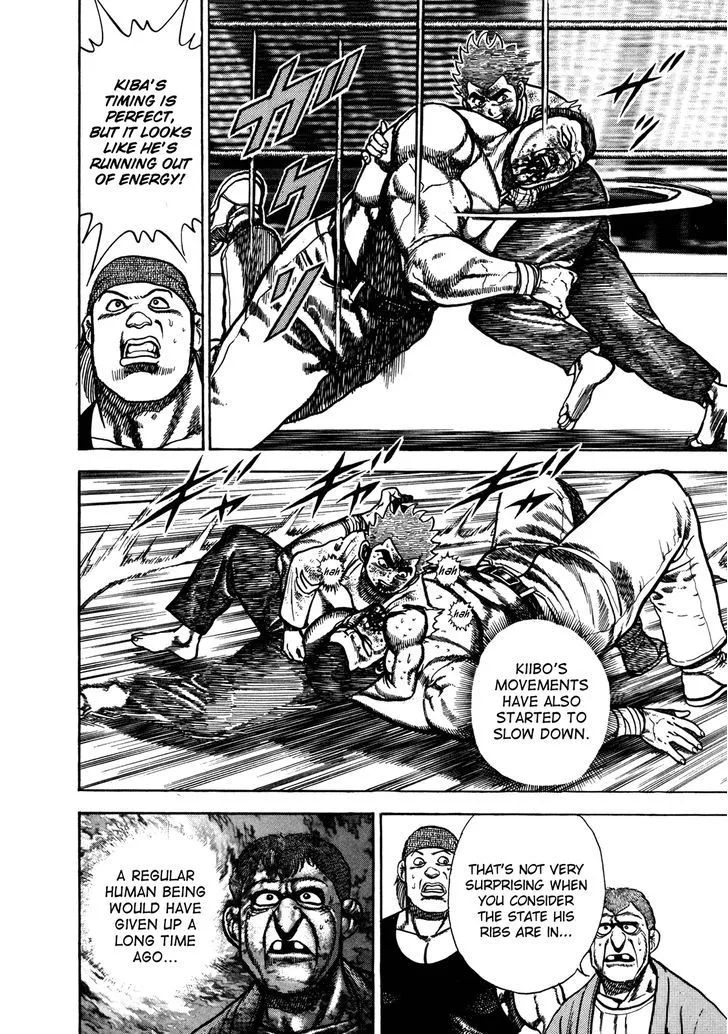Koukou Tekkenden Tough Chapter 145 page 14 - 