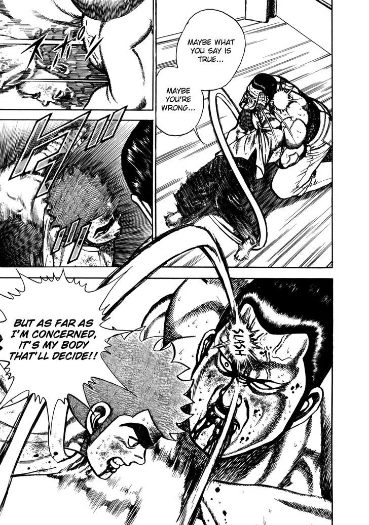 Koukou Tekkenden Tough Chapter 145 page 17 - 