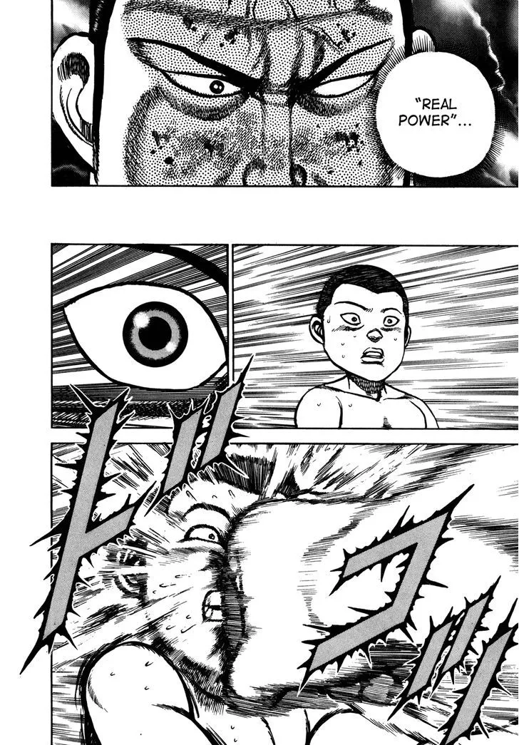 Koukou Tekkenden Tough Chapter 145 page 6 - 