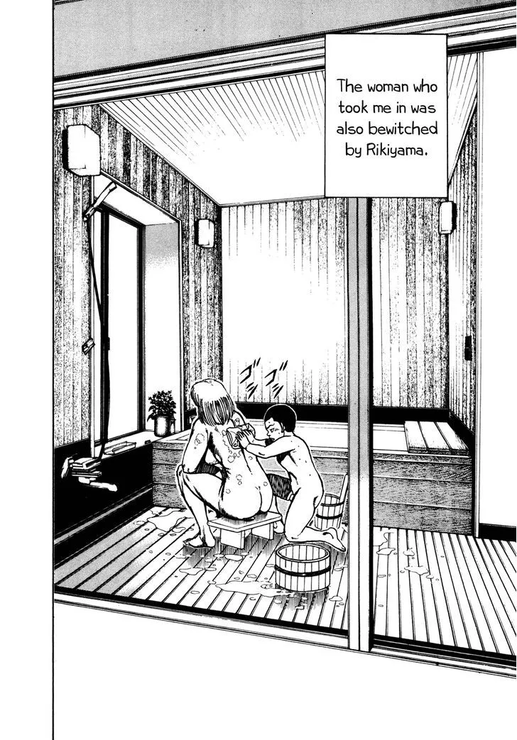 Koukou Tekkenden Tough Chapter 145 page 8 - 