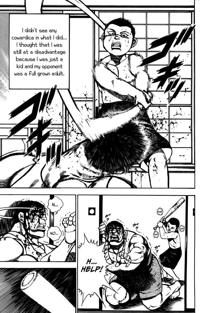 Koukou Tekkenden Tough Chapter 146 page 12 - 