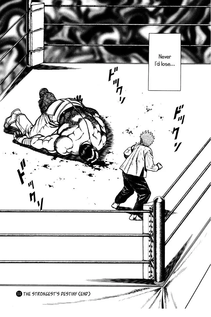 Koukou Tekkenden Tough Chapter 146 page 17 - 
