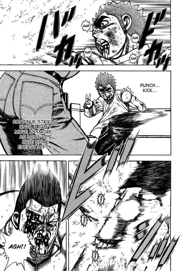 Koukou Tekkenden Tough Chapter 146 page 5 - 