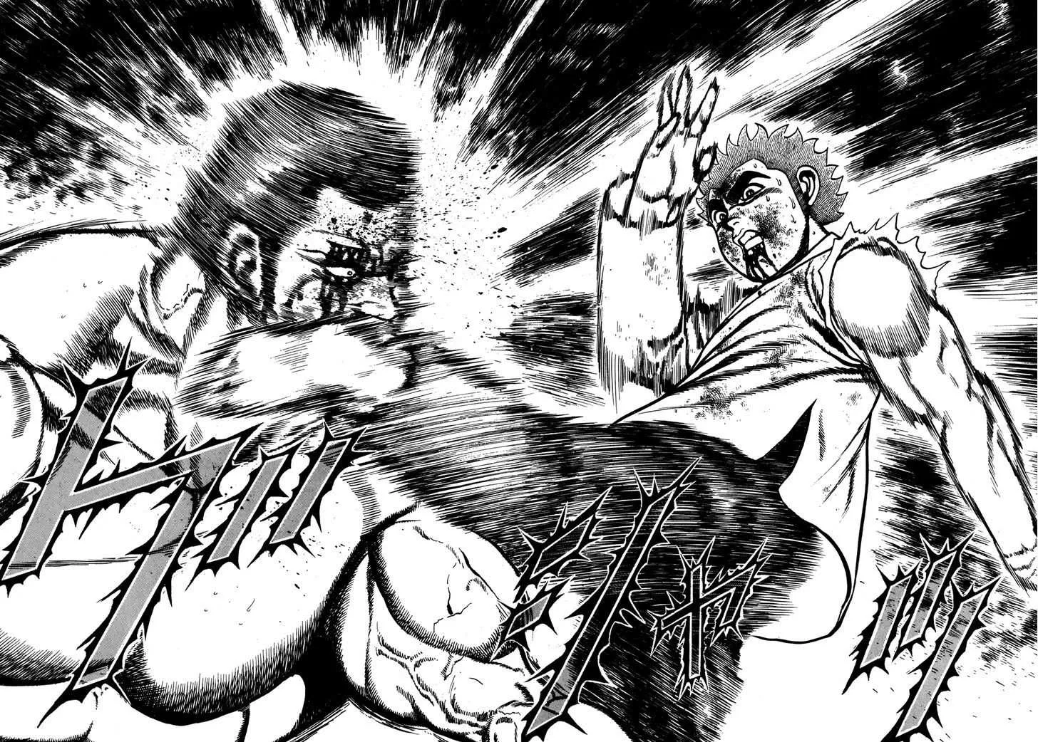Koukou Tekkenden Tough Chapter 146 page 8 - 