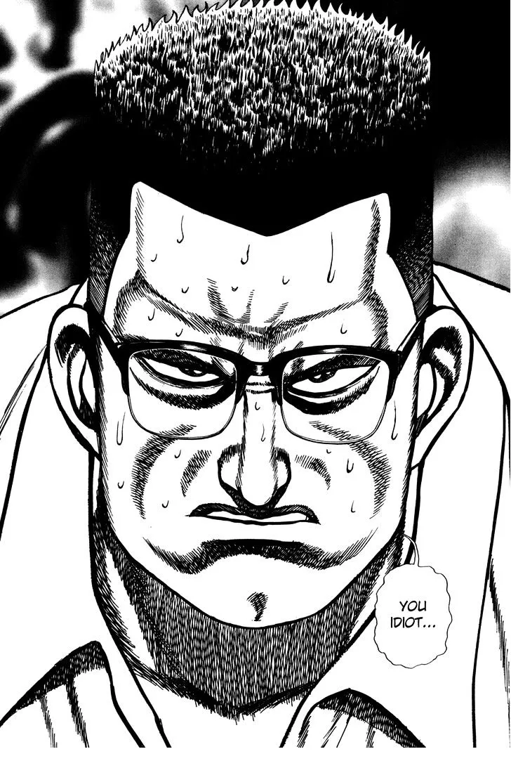 Koukou Tekkenden Tough Chapter 147 page 12 - 