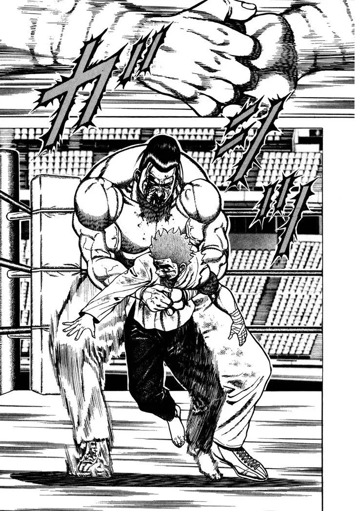 Koukou Tekkenden Tough Chapter 147 page 16 - 