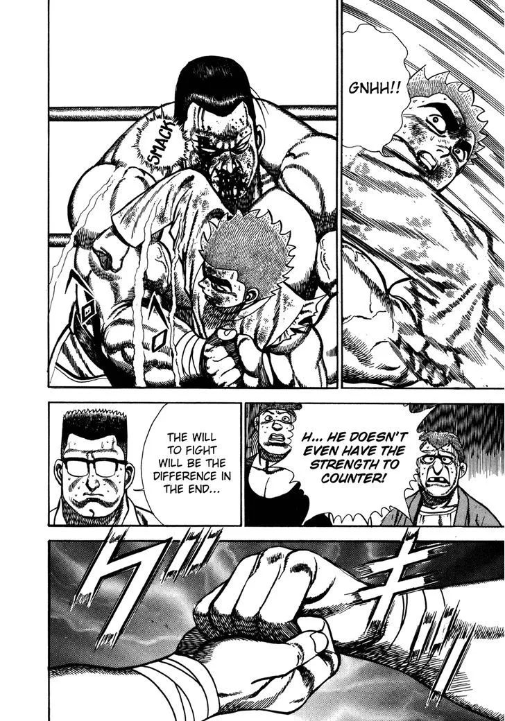 Koukou Tekkenden Tough Chapter 147 page 17 - 
