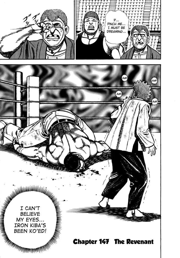 Koukou Tekkenden Tough Chapter 147 page 7 - 