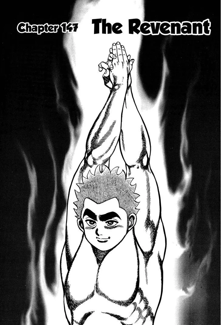 Koukou Tekkenden Tough Chapter 147 page 8 - 