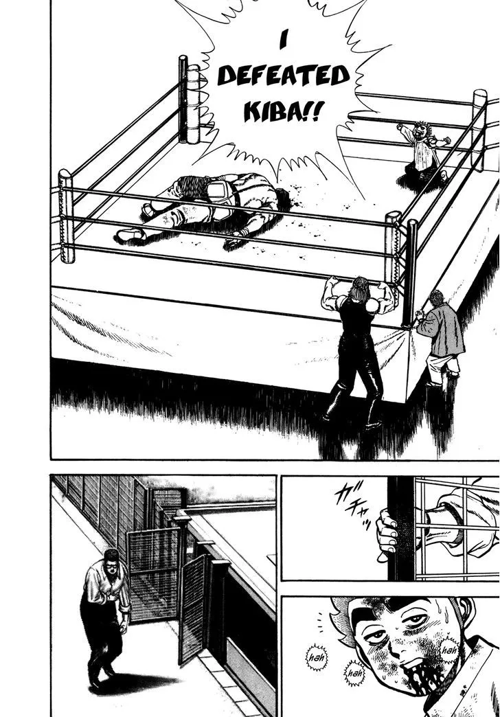 Koukou Tekkenden Tough Chapter 147 page 10 - 
