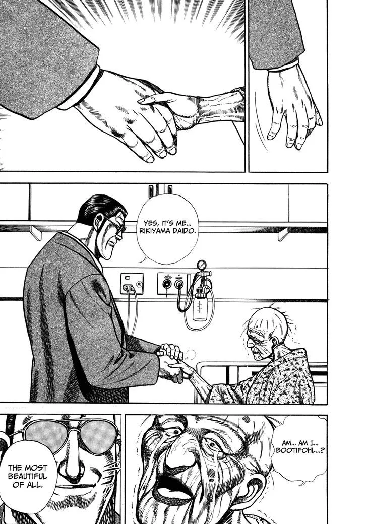 Koukou Tekkenden Tough Chapter 148 page 13 - 