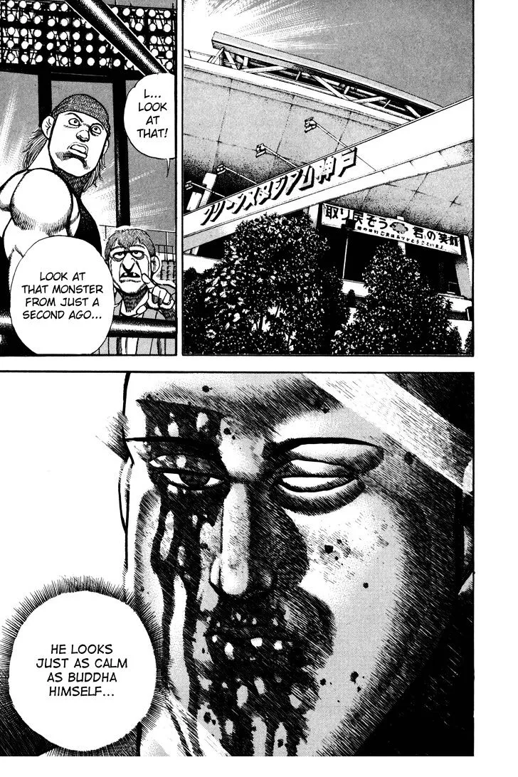 Koukou Tekkenden Tough Chapter 148 page 15 - 