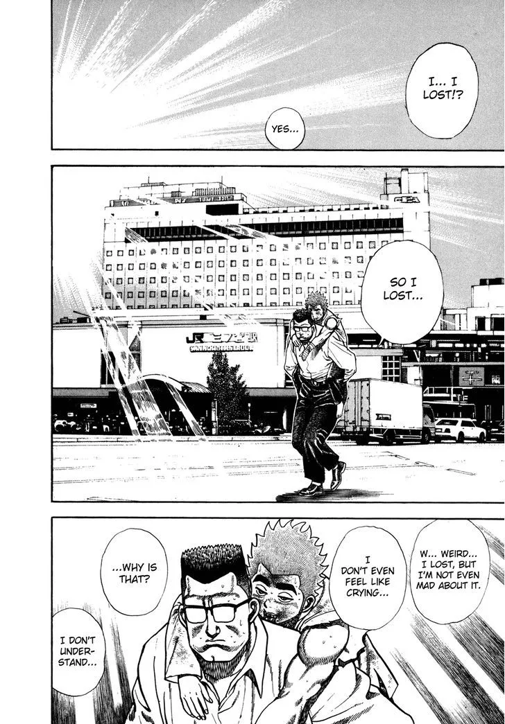 Koukou Tekkenden Tough Chapter 148 page 16 - 