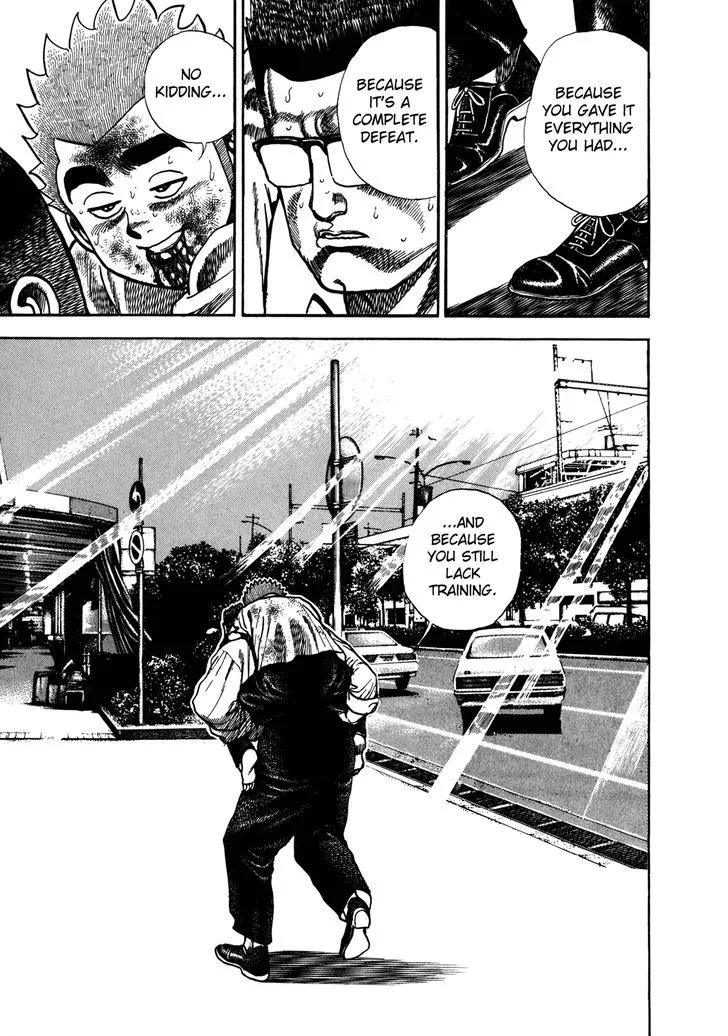 Koukou Tekkenden Tough Chapter 148 page 17 - 