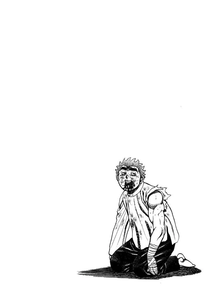 Koukou Tekkenden Tough Chapter 148 page 18 - 