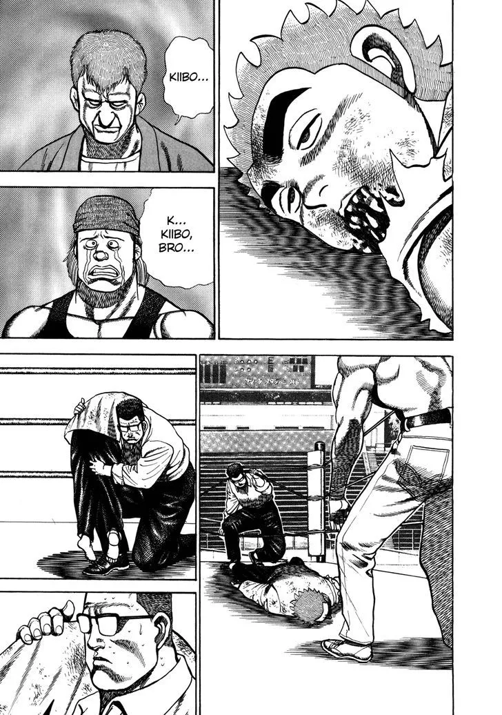 Koukou Tekkenden Tough Chapter 148 page 6 - 