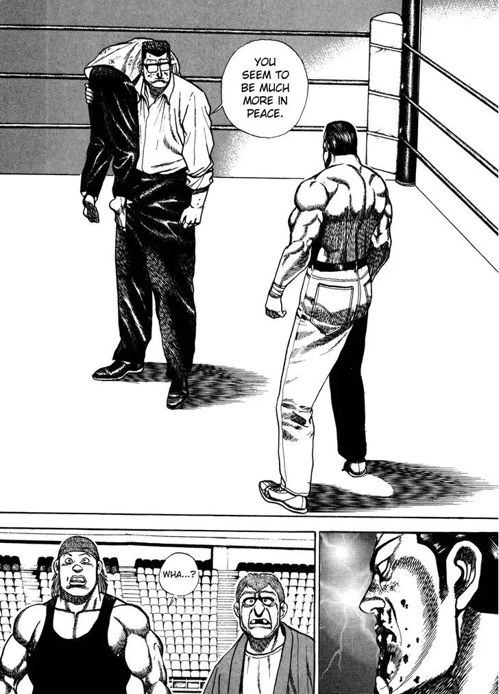 Koukou Tekkenden Tough Chapter 148 page 7 - 