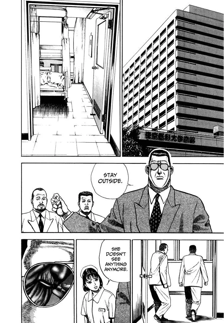 Koukou Tekkenden Tough Chapter 148 page 10 - 