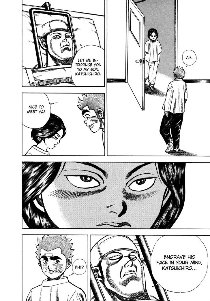 Koukou Tekkenden Tough Chapter 149 page 11 - 