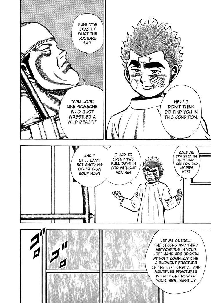 Koukou Tekkenden Tough Chapter 149 page 4 - 