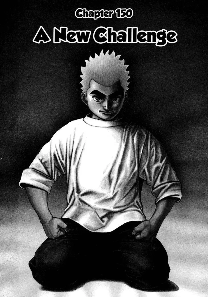 Koukou Tekkenden Tough Chapter 150 page 1 - 
