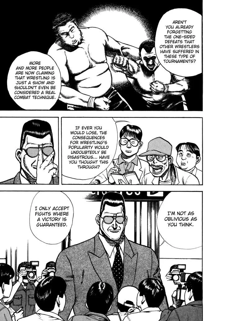 Koukou Tekkenden Tough Chapter 150 page 11 - 