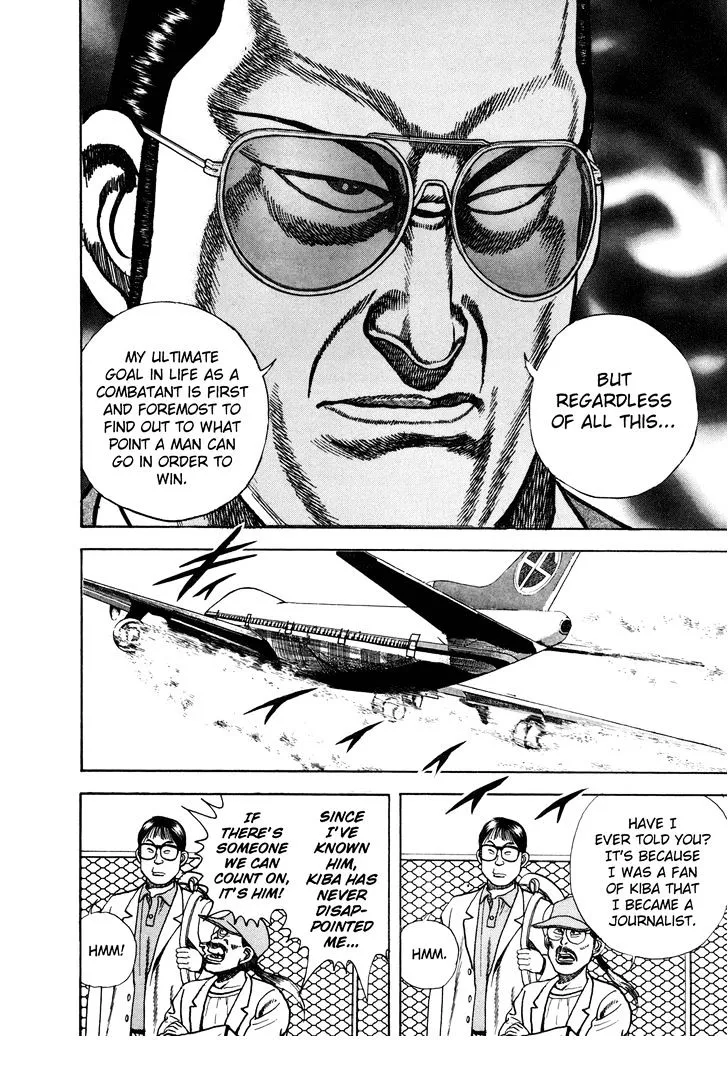 Koukou Tekkenden Tough Chapter 150 page 12 - 
