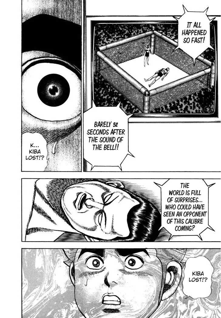 Koukou Tekkenden Tough Chapter 150 page 17 - 