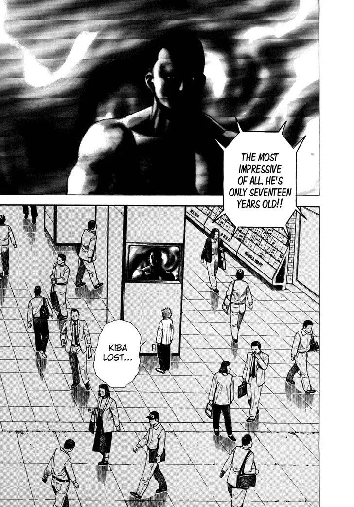 Koukou Tekkenden Tough Chapter 150 page 18 - 