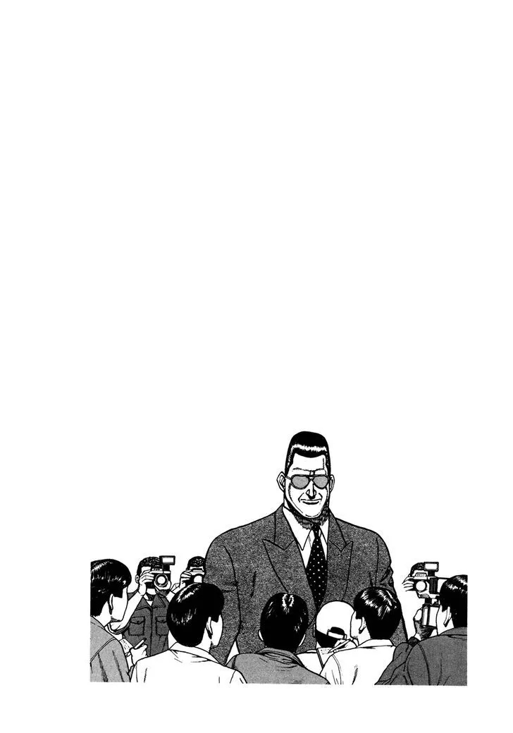 Koukou Tekkenden Tough Chapter 150 page 19 - 
