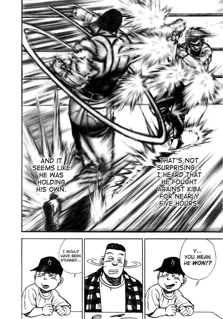 Koukou Tekkenden Tough Chapter 150 page 3 - 