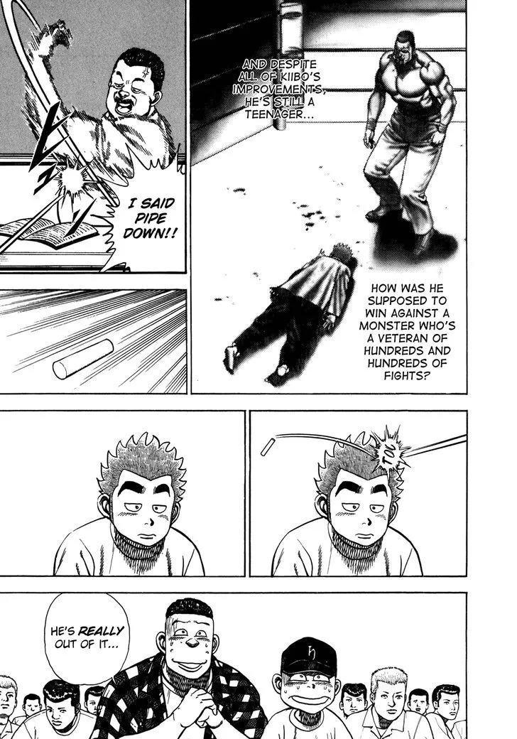 Koukou Tekkenden Tough Chapter 150 page 4 - 