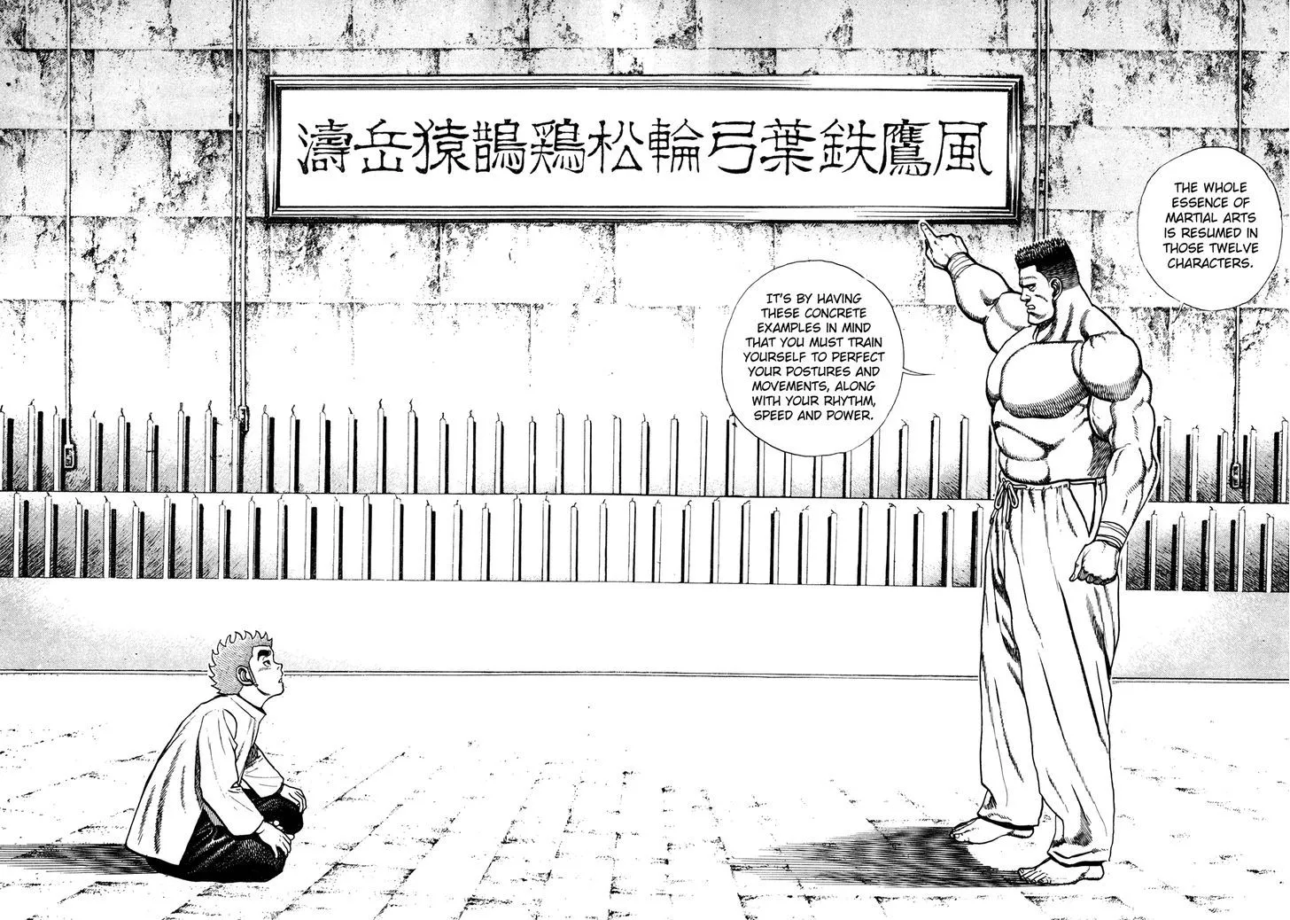 Koukou Tekkenden Tough Chapter 150 page 7 - 
