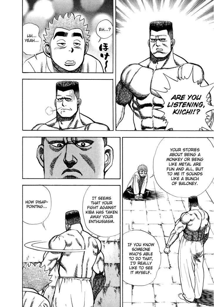 Koukou Tekkenden Tough Chapter 150 page 8 - 