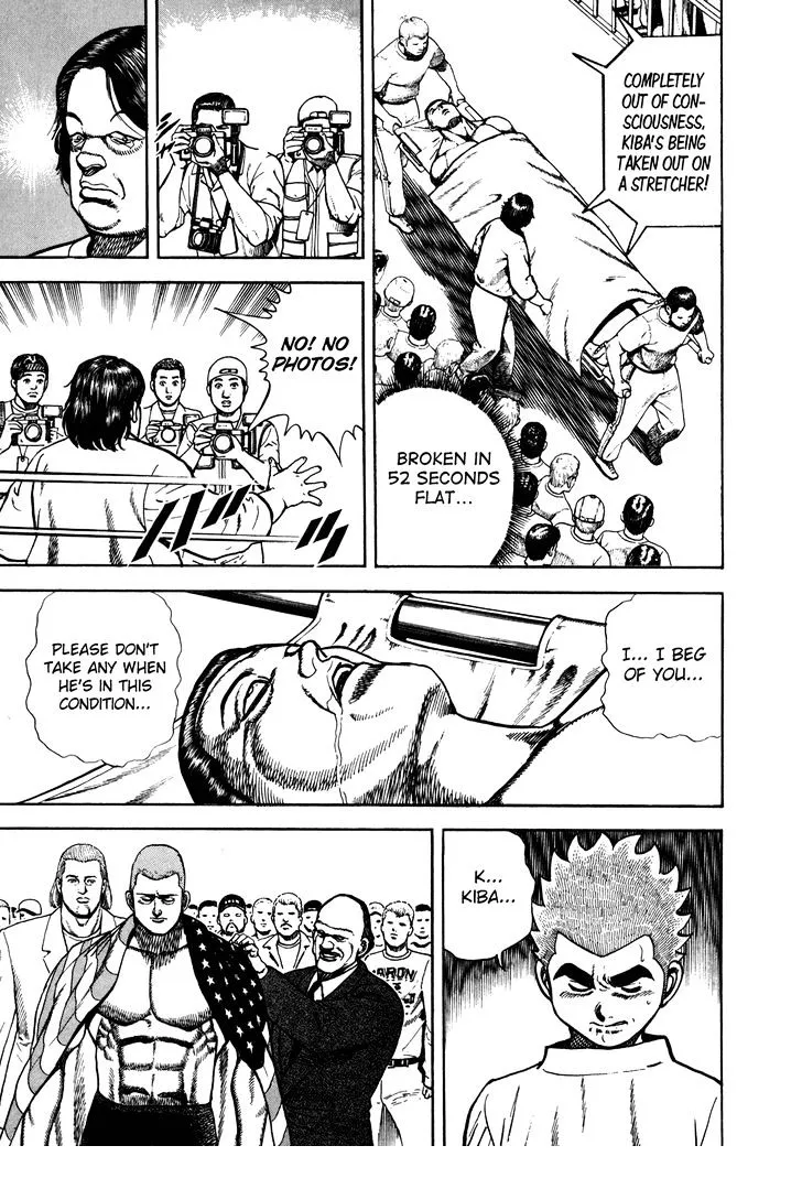 Koukou Tekkenden Tough Chapter 151 page 14 - 