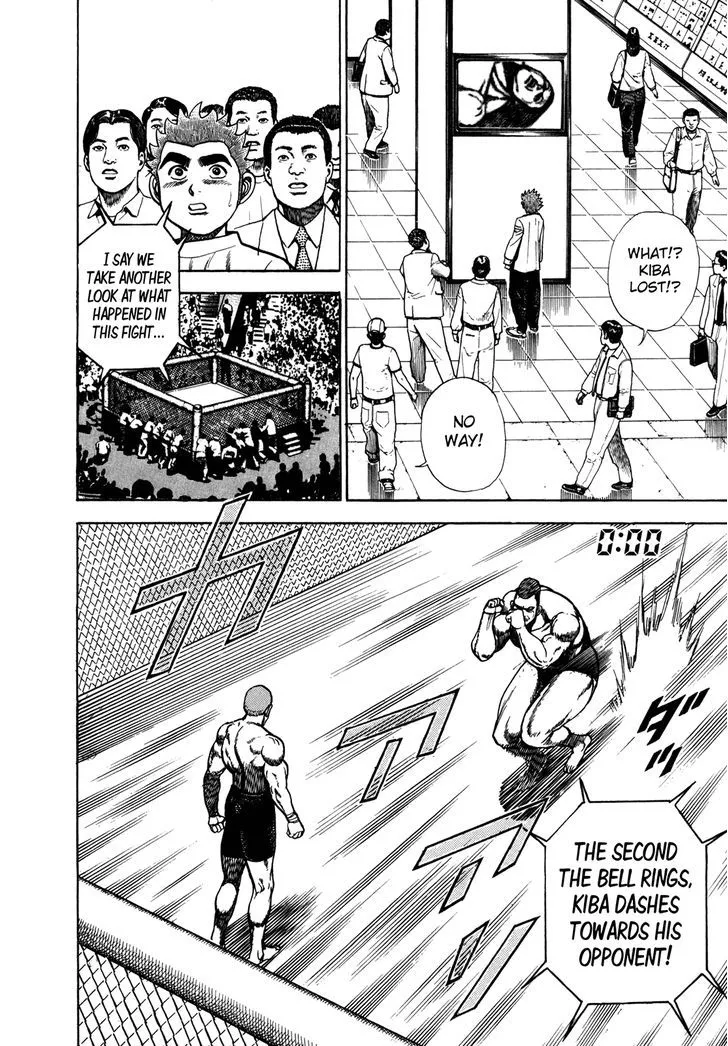 Koukou Tekkenden Tough Chapter 151 page 3 - 