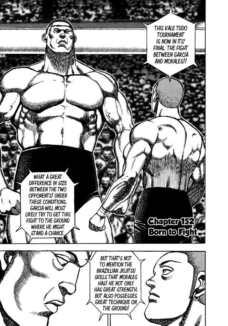 Koukou Tekkenden Tough Chapter 152 page 1 - 
