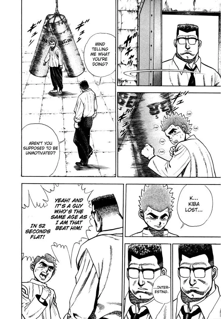Koukou Tekkenden Tough Chapter 152 page 11 - 