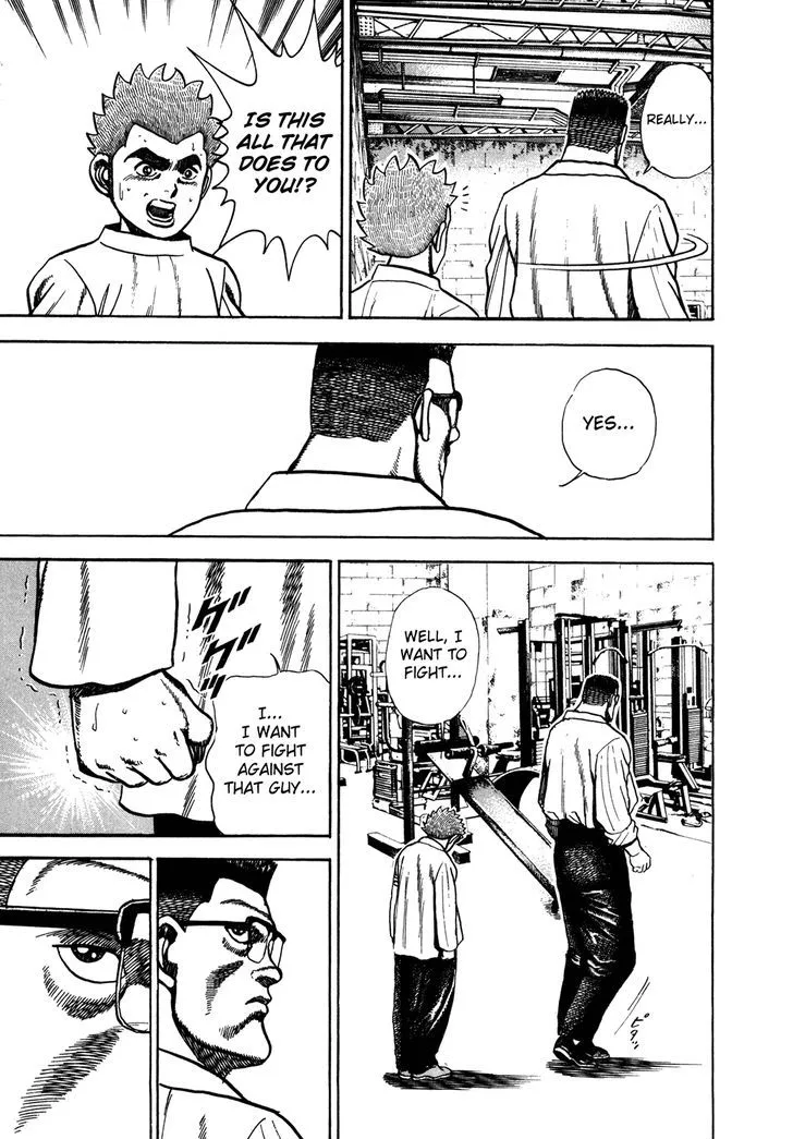 Koukou Tekkenden Tough Chapter 152 page 12 - 