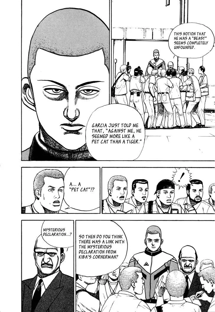 Koukou Tekkenden Tough Chapter 152 page 15 - 