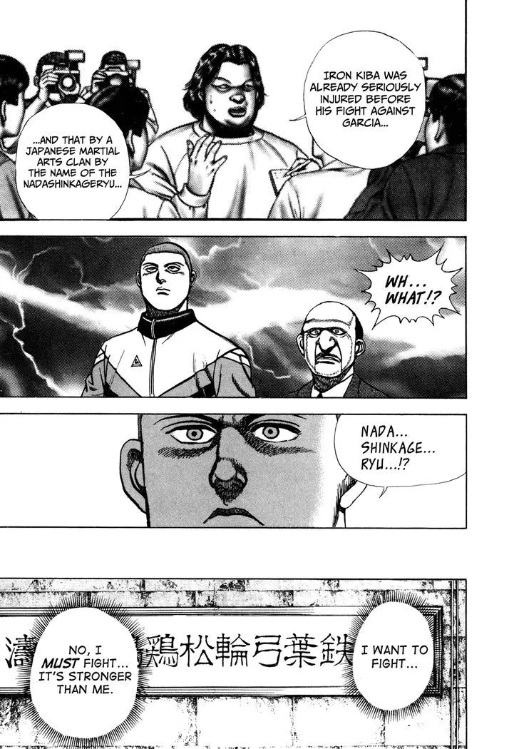 Koukou Tekkenden Tough Chapter 152 page 16 - 