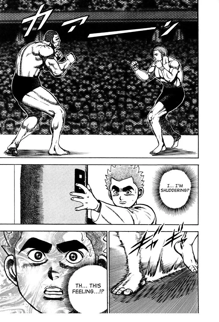 Koukou Tekkenden Tough Chapter 152 page 3 - 