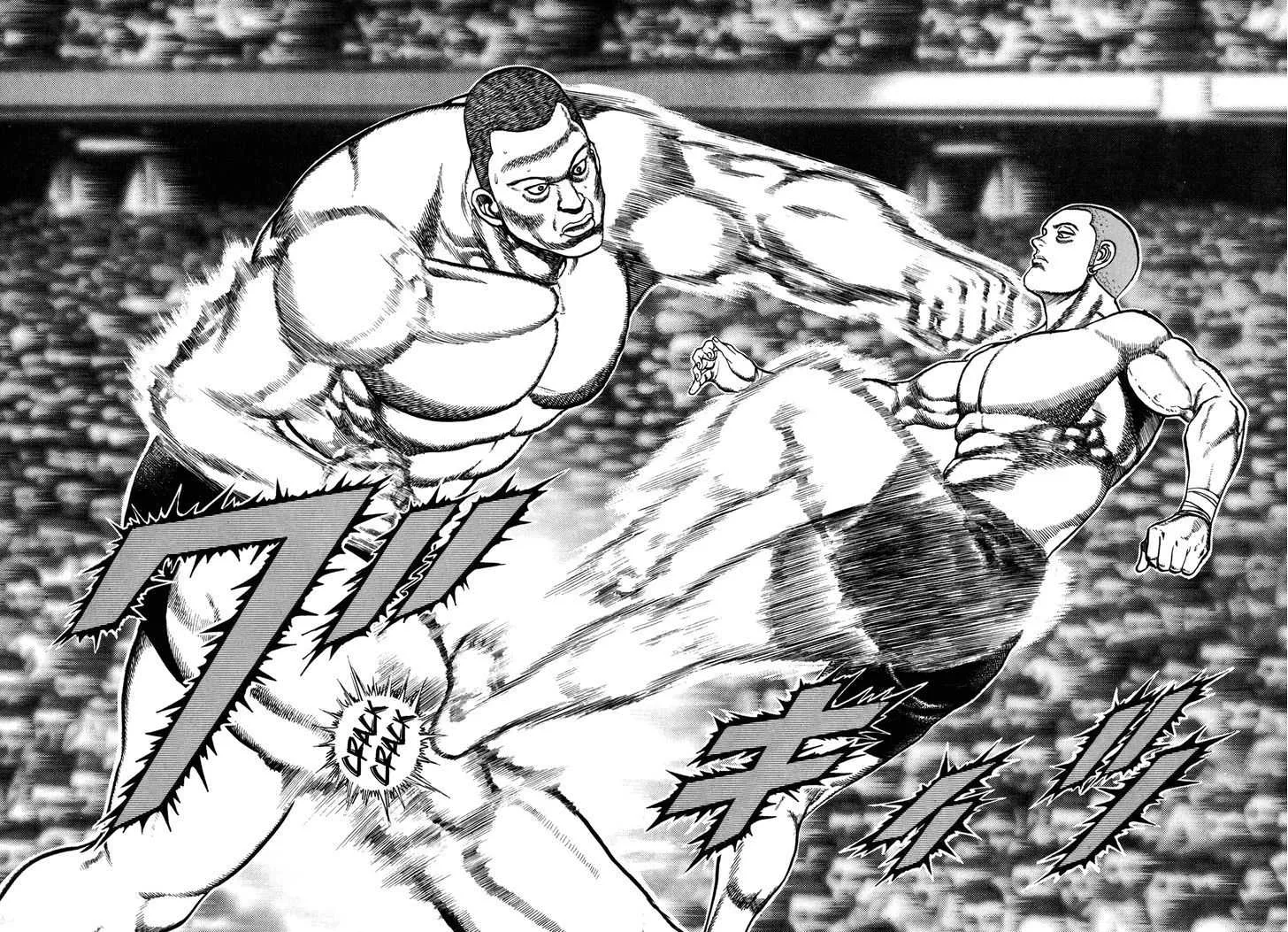 Koukou Tekkenden Tough Chapter 152 page 6 - 