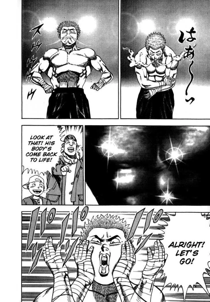 Koukou Tekkenden Tough Chapter 21 page 11 - 
