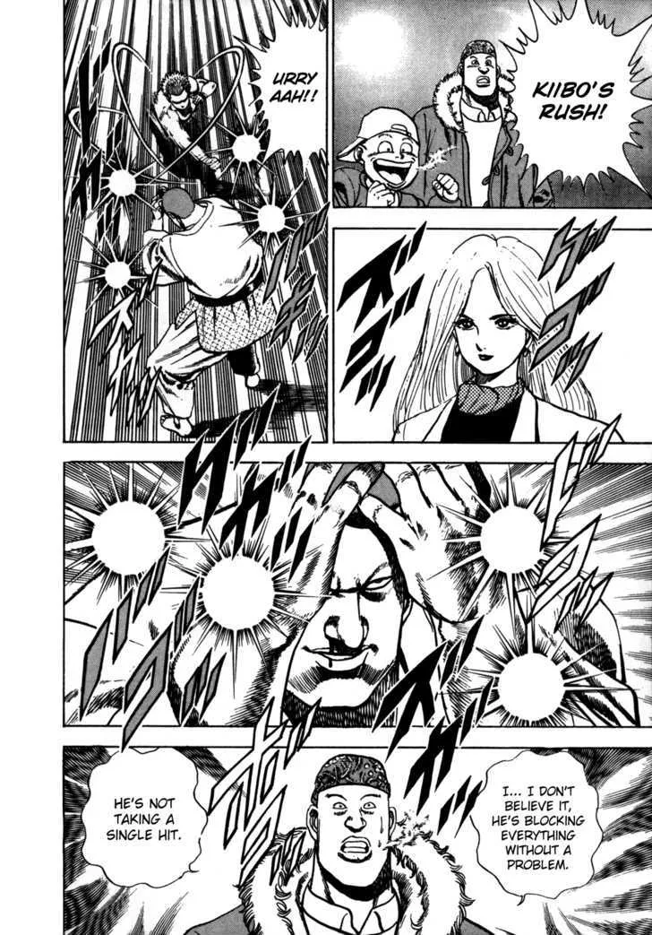 Koukou Tekkenden Tough Chapter 21 page 15 - 