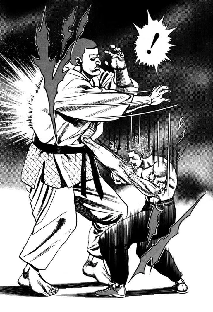 Koukou Tekkenden Tough Chapter 21 page 17 - 