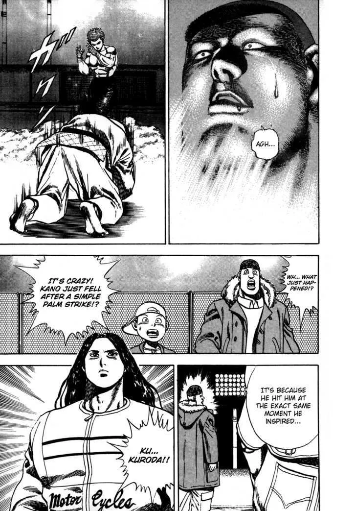 Koukou Tekkenden Tough Chapter 21 page 18 - 