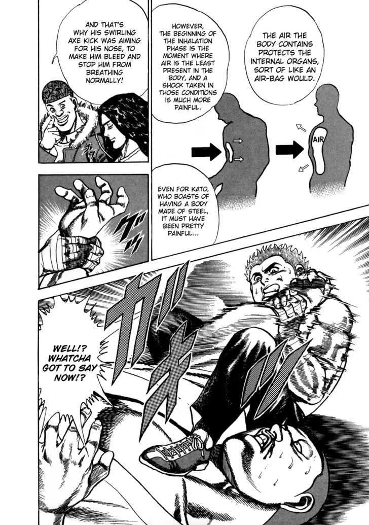 Koukou Tekkenden Tough Chapter 21 page 19 - 