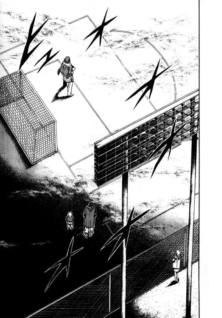 Koukou Tekkenden Tough Chapter 21 page 3 - 